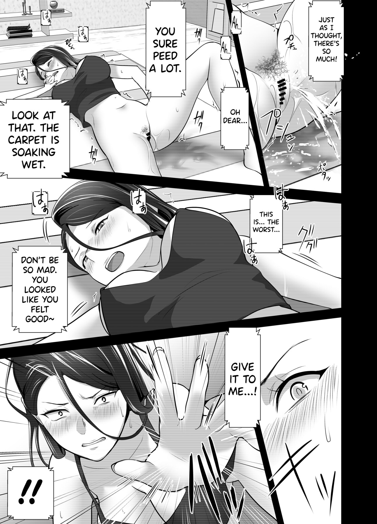 Hentai Manga Comic-Your Mom Was Friggin' Awesome.-Read-64